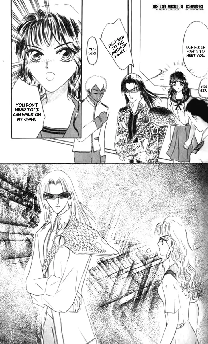 Yin He Bi Duan Chapter 4 17